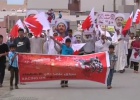 Protestas en Bahrein contra el Gran Premio de Fórmula 1