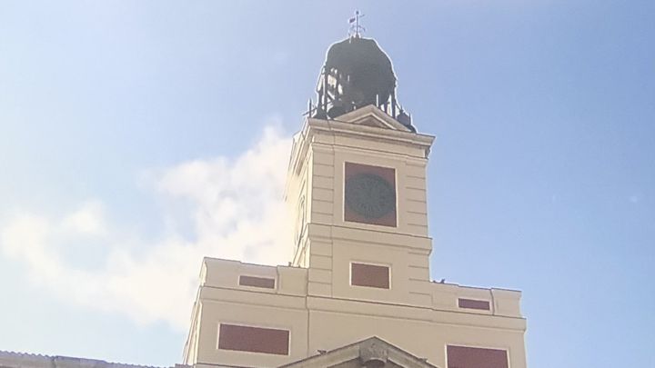Lo que faltaba: incendio en la sede de la Comunidad de Madrid